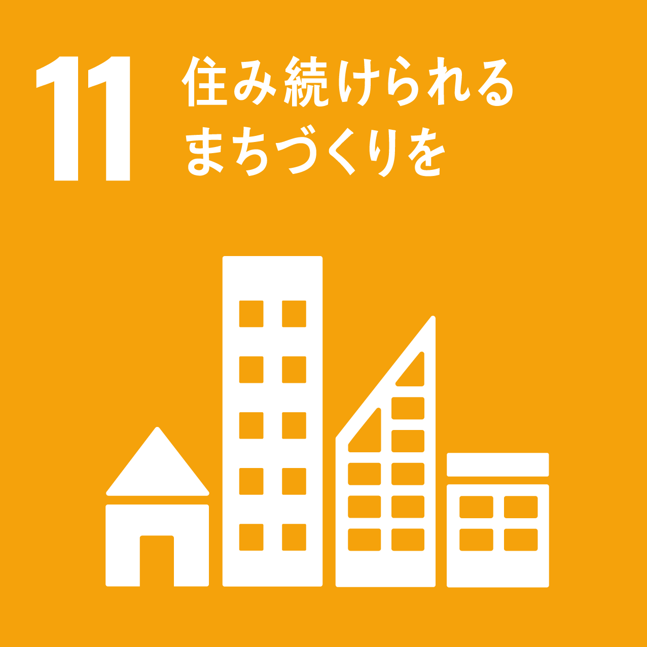 11 Creating a sustainable city